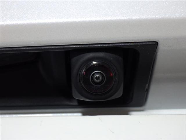 カローラツーリング ハイブリッド ダブルバイビー フルセグ メモリーナビ ミュージックプレイヤー接続可 バックカメラ 衝突被害軽減システム ETC ドラレコ LEDヘッドランプ ワンオーナー 盗難防止装置 アルミホイール スマートキー フル装備(4枚目)