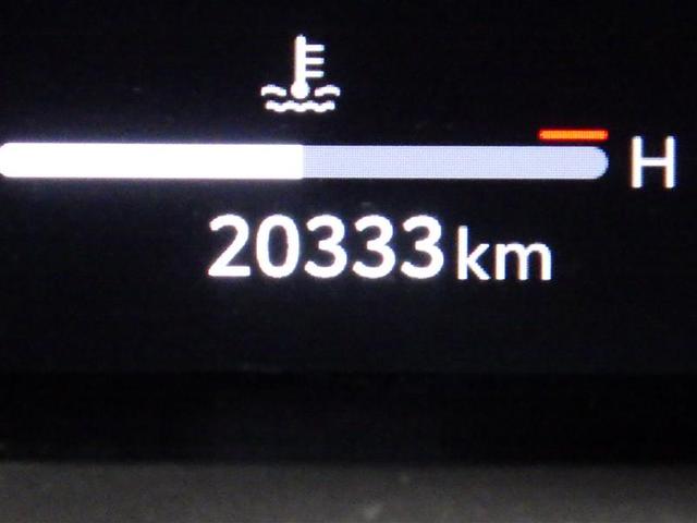 カローラツーリング ハイブリッド ダブルバイビー フルセグ メモリーナビ ミュージックプレイヤー接続可 バックカメラ 衝突被害軽減システム ETC ドラレコ LEDヘッドランプ ワンオーナー 盗難防止装置 アルミホイール スマートキー フル装備(7枚目)