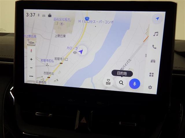 カローラツーリング ハイブリッド ダブルバイビー フルセグ メモリーナビ ミュージックプレイヤー接続可 バックカメラ 衝突被害軽減システム ETC ドラレコ LEDヘッドランプ ワンオーナー 盗難防止装置 アルミホイール スマートキー フル装備(8枚目)