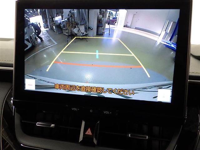 カローラツーリング ハイブリッド ダブルバイビー フルセグ メモリーナビ ミュージックプレイヤー接続可 バックカメラ 衝突被害軽減システム ETC ドラレコ LEDヘッドランプ ワンオーナー 盗難防止装置 アルミホイール スマートキー フル装備(9枚目)