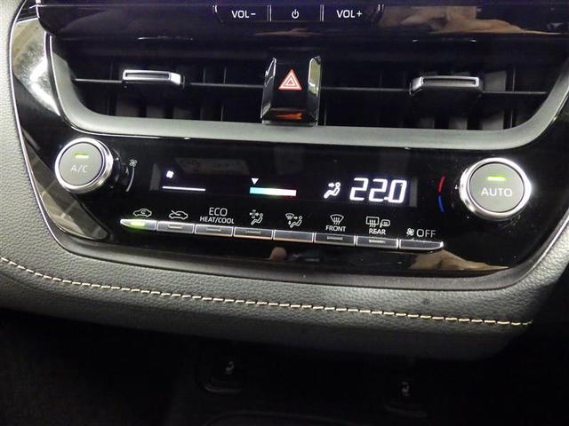 カローラツーリング ハイブリッド ダブルバイビー フルセグ メモリーナビ ミュージックプレイヤー接続可 バックカメラ 衝突被害軽減システム ETC ドラレコ LEDヘッドランプ ワンオーナー 盗難防止装置 アルミホイール スマートキー フル装備(12枚目)