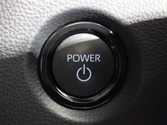 カローラツーリング ハイブリッド ダブルバイビー フルセグ メモリーナビ ミュージックプレイヤー接続可 バックカメラ 衝突被害軽減システム ETC ドラレコ LEDヘッドランプ ワンオーナー 盗難防止装置 アルミホイール スマートキー フル装備(16枚目)