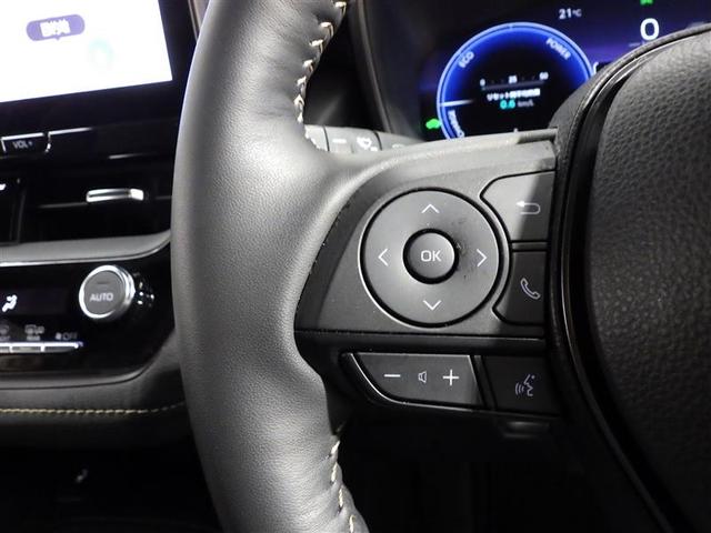 カローラツーリング ハイブリッド ダブルバイビー フルセグ メモリーナビ ミュージックプレイヤー接続可 バックカメラ 衝突被害軽減システム ETC ドラレコ LEDヘッドランプ ワンオーナー 盗難防止装置 アルミホイール スマートキー フル装備(17枚目)