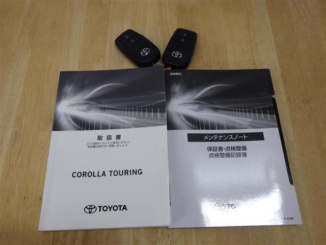 カローラツーリング ハイブリッド ダブルバイビー フルセグ メモリーナビ ミュージックプレイヤー接続可 バックカメラ 衝突被害軽減システム ETC ドラレコ LEDヘッドランプ ワンオーナー 盗難防止装置 アルミホイール スマートキー フル装備(30枚目)