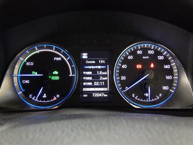 ハリアーハイブリッド プログレス 4WD フルセグ メモリーナビ DVD再生 ミュージックプレイヤー接続可 バックカメラ 衝突被害軽減システム ETC LEDヘッドランプ 盗難防止装置 アルミホイール CD 電動シート スマートキー(6枚目)