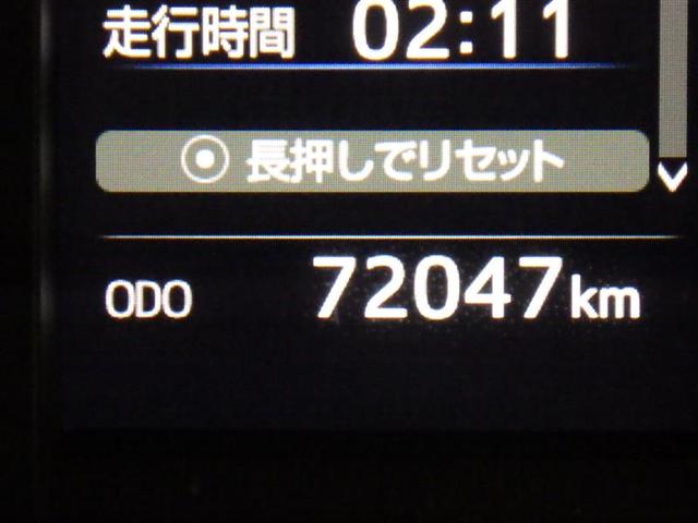 ハリアーハイブリッド プログレス 4WD フルセグ メモリーナビ DVD再生 ミュージックプレイヤー接続可 バックカメラ 衝突被害軽減システム ETC LEDヘッドランプ 盗難防止装置 アルミホイール CD 電動シート スマートキー(7枚目)