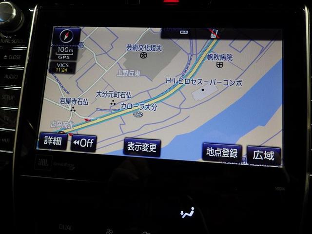 ハリアーハイブリッド プログレス 4WD フルセグ メモリーナビ DVD再生 ミュージックプレイヤー接続可 バックカメラ 衝突被害軽減システム ETC LEDヘッドランプ 盗難防止装置 アルミホイール CD 電動シート スマートキー(8枚目)