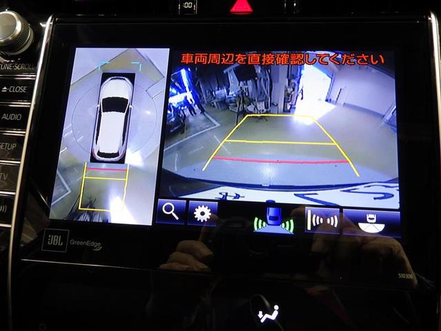 ハリアーハイブリッド プログレス 4WD フルセグ メモリーナビ DVD再生 ミュージックプレイヤー接続可 バックカメラ 衝突被害軽減システム ETC LEDヘッドランプ 盗難防止装置 アルミホイール CD 電動シート スマートキー(9枚目)