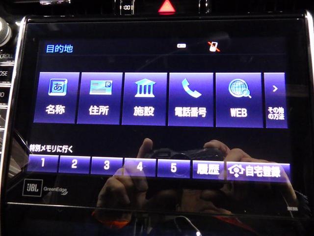 ハリアーハイブリッド プログレス 4WD フルセグ メモリーナビ DVD再生 ミュージックプレイヤー接続可 バックカメラ 衝突被害軽減システム ETC LEDヘッドランプ 盗難防止装置 アルミホイール CD 電動シート スマートキー(10枚目)