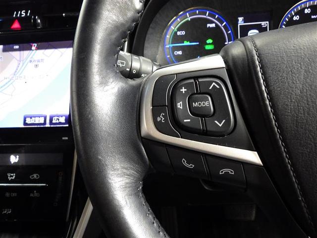 ハリアーハイブリッド プログレス 4WD フルセグ メモリーナビ DVD再生 ミュージックプレイヤー接続可 バックカメラ 衝突被害軽減システム ETC LEDヘッドランプ 盗難防止装置 アルミホイール CD 電動シート スマートキー(14枚目)