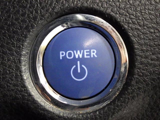 ハリアーハイブリッド プログレス 4WD フルセグ メモリーナビ DVD再生 ミュージックプレイヤー接続可 バックカメラ 衝突被害軽減システム ETC LEDヘッドランプ 盗難防止装置 アルミホイール CD 電動シート スマートキー(16枚目)