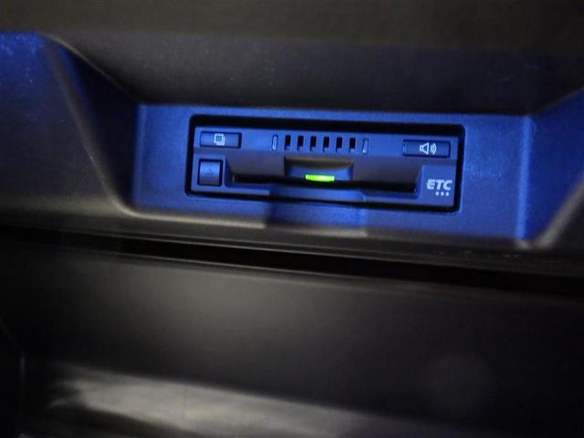 ハリアーハイブリッド プログレス 4WD フルセグ メモリーナビ DVD再生 ミュージックプレイヤー接続可 バックカメラ 衝突被害軽減システム ETC LEDヘッドランプ 盗難防止装置 アルミホイール CD 電動シート スマートキー(20枚目)