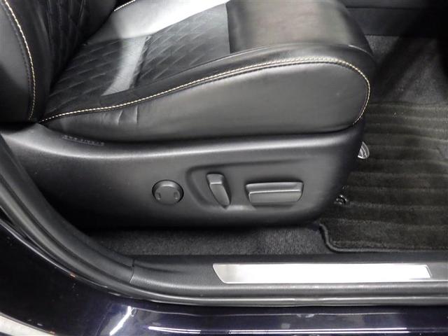 ハリアーハイブリッド プログレス 4WD フルセグ メモリーナビ DVD再生 ミュージックプレイヤー接続可 バックカメラ 衝突被害軽減システム ETC LEDヘッドランプ 盗難防止装置 アルミホイール CD 電動シート スマートキー(22枚目)