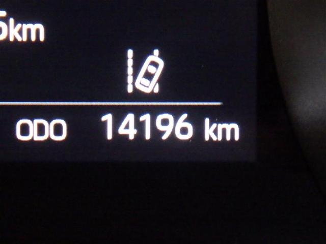 ヤリス G ミュージックプレイヤー接続可 バックカメラ 衝突被害軽減システム LEDヘッドランプ ワンオーナー 盗難防止装置 スマートキー フル装備 エアバッグ 横滑り防止機能(7枚目)