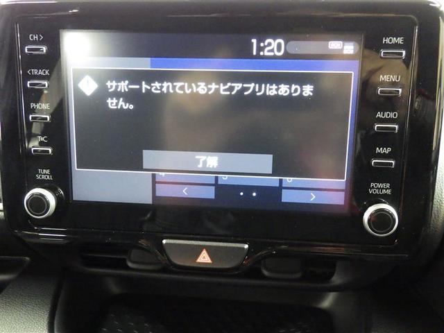 ヤリス G ミュージックプレイヤー接続可 バックカメラ 衝突被害軽減システム LEDヘッドランプ ワンオーナー 盗難防止装置 スマートキー フル装備 エアバッグ 横滑り防止機能(8枚目)