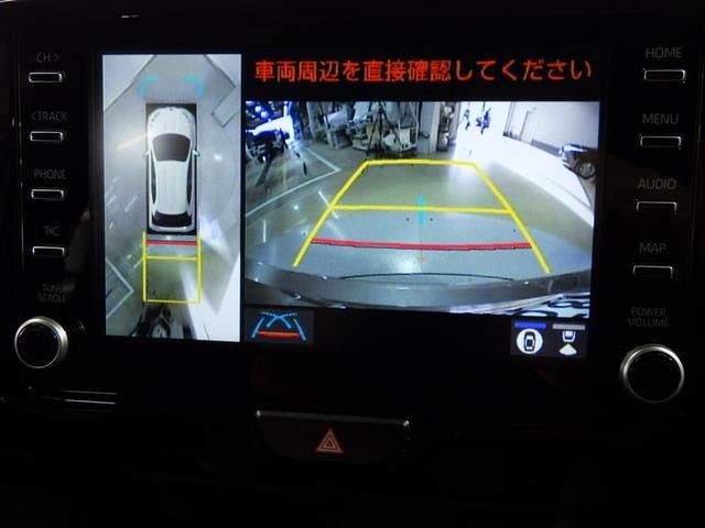 ヤリス G ミュージックプレイヤー接続可 バックカメラ 衝突被害軽減システム LEDヘッドランプ ワンオーナー 盗難防止装置 スマートキー フル装備 エアバッグ 横滑り防止機能(9枚目)