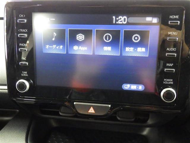 ヤリス G ミュージックプレイヤー接続可 バックカメラ 衝突被害軽減システム LEDヘッドランプ ワンオーナー 盗難防止装置 スマートキー フル装備 エアバッグ 横滑り防止機能(10枚目)