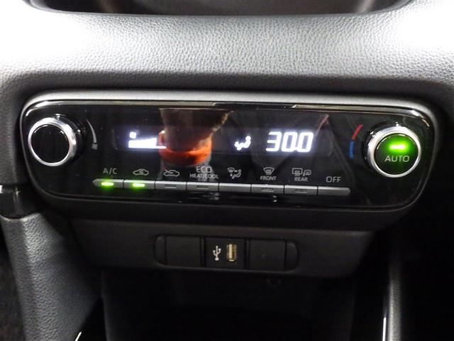 ヤリス G ミュージックプレイヤー接続可 バックカメラ 衝突被害軽減システム LEDヘッドランプ ワンオーナー 盗難防止装置 スマートキー フル装備 エアバッグ 横滑り防止機能(12枚目)