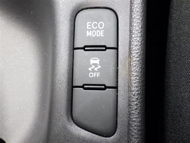 ヤリス G ミュージックプレイヤー接続可 バックカメラ 衝突被害軽減システム LEDヘッドランプ ワンオーナー 盗難防止装置 スマートキー フル装備 エアバッグ 横滑り防止機能(14枚目)