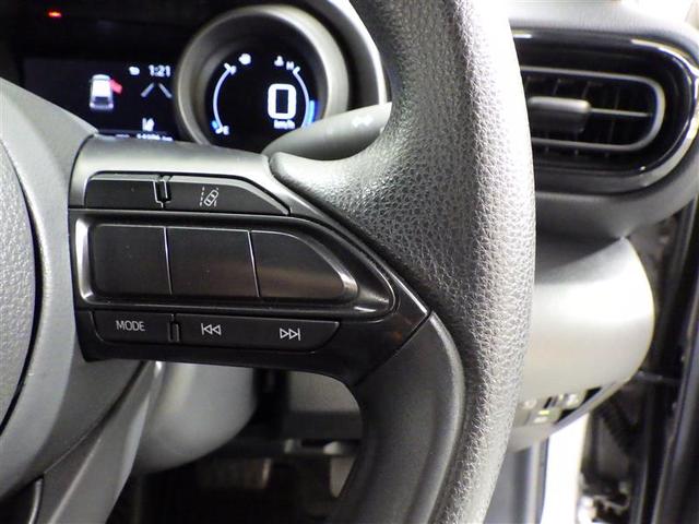 ヤリス G ミュージックプレイヤー接続可 バックカメラ 衝突被害軽減システム LEDヘッドランプ ワンオーナー 盗難防止装置 スマートキー フル装備 エアバッグ 横滑り防止機能(17枚目)