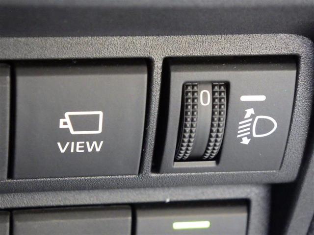 ヤリス G ミュージックプレイヤー接続可 バックカメラ 衝突被害軽減システム LEDヘッドランプ ワンオーナー 盗難防止装置 スマートキー フル装備 エアバッグ 横滑り防止機能(18枚目)