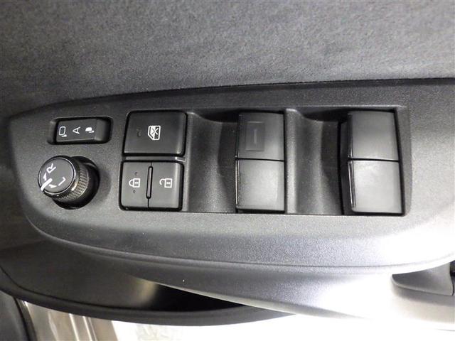 ヤリス G ミュージックプレイヤー接続可 バックカメラ 衝突被害軽減システム LEDヘッドランプ ワンオーナー 盗難防止装置 スマートキー フル装備 エアバッグ 横滑り防止機能(20枚目)