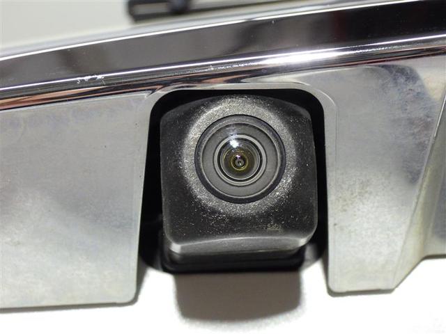 アクア Sスタイルブラック フルセグ メモリーナビ DVD再生 バックカメラ 衝突被害軽減システム ETC ドラレコ LEDヘッドランプ ワンオーナー 盗難防止装置 CD スマートキー フル装備 エアバッグ 横滑り防止機能(4枚目)