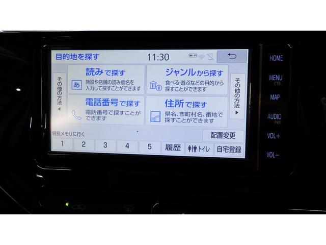 アクア Sスタイルブラック フルセグ メモリーナビ DVD再生 バックカメラ 衝突被害軽減システム ETC ドラレコ LEDヘッドランプ ワンオーナー 盗難防止装置 CD スマートキー フル装備 エアバッグ 横滑り防止機能(10枚目)