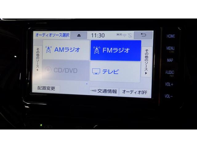 アクア Sスタイルブラック フルセグ メモリーナビ DVD再生 バックカメラ 衝突被害軽減システム ETC ドラレコ LEDヘッドランプ ワンオーナー 盗難防止装置 CD スマートキー フル装備 エアバッグ 横滑り防止機能(11枚目)
