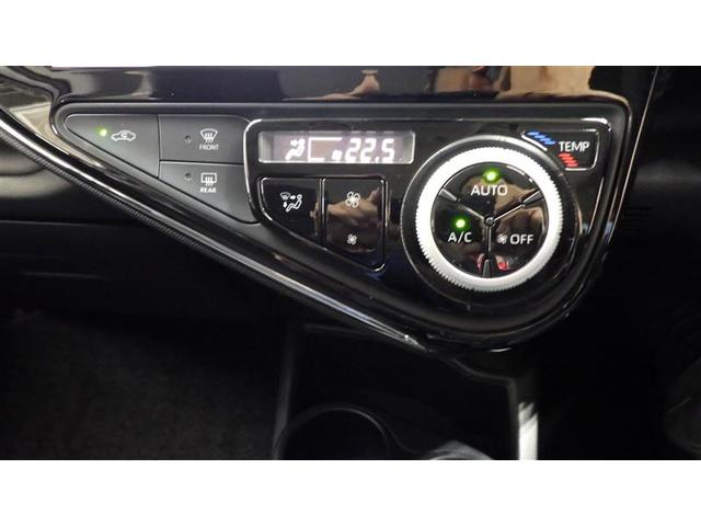 アクア Sスタイルブラック フルセグ メモリーナビ DVD再生 バックカメラ 衝突被害軽減システム ETC ドラレコ LEDヘッドランプ ワンオーナー 盗難防止装置 CD スマートキー フル装備 エアバッグ 横滑り防止機能(12枚目)