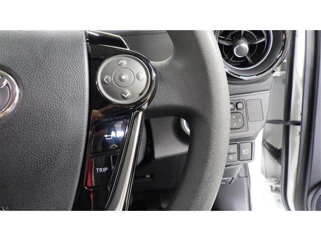 アクア Sスタイルブラック フルセグ メモリーナビ DVD再生 バックカメラ 衝突被害軽減システム ETC ドラレコ LEDヘッドランプ ワンオーナー 盗難防止装置 CD スマートキー フル装備 エアバッグ 横滑り防止機能(16枚目)