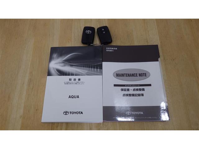 アクア Sスタイルブラック フルセグ メモリーナビ DVD再生 バックカメラ 衝突被害軽減システム ETC ドラレコ LEDヘッドランプ ワンオーナー 盗難防止装置 CD スマートキー フル装備 エアバッグ 横滑り防止機能(27枚目)