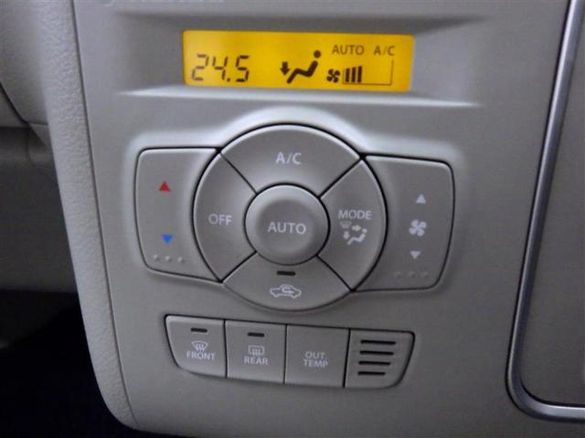 アルトラパン モード フルセグ メモリーナビ DVD再生 衝突被害軽減システム ETC LEDヘッドランプ アイドリングストップ 盗難防止装置 ベンチシート CD 電動シート スマートキー フル装備 エアバッグ(10枚目)