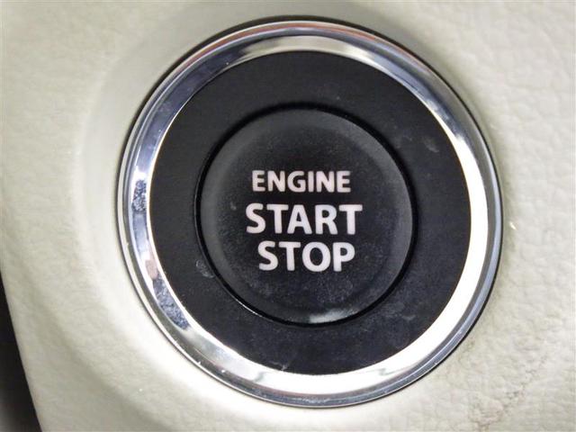 アルトラパン モード フルセグ メモリーナビ DVD再生 衝突被害軽減システム ETC LEDヘッドランプ アイドリングストップ 盗難防止装置 ベンチシート CD 電動シート スマートキー フル装備 エアバッグ(15枚目)