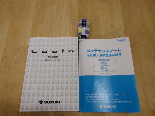 アルトラパン モード フルセグ メモリーナビ DVD再生 衝突被害軽減システム ETC LEDヘッドランプ アイドリングストップ 盗難防止装置 ベンチシート CD 電動シート スマートキー フル装備 エアバッグ(26枚目)