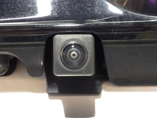 ヤリスクロス Z メモリーナビ ミュージックプレイヤー接続可 バックカメラ 衝突被害軽減システム ETC ドラレコ LEDヘッドランプ ワンオーナー 盗難防止装置 アルミホイール 電動シート スマートキー フル装備(4枚目)