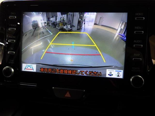 ヤリスクロス Z メモリーナビ ミュージックプレイヤー接続可 バックカメラ 衝突被害軽減システム ETC ドラレコ LEDヘッドランプ ワンオーナー 盗難防止装置 アルミホイール 電動シート スマートキー フル装備(9枚目)