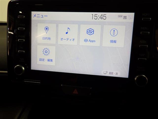 ヤリスクロス Z メモリーナビ ミュージックプレイヤー接続可 バックカメラ 衝突被害軽減システム ETC ドラレコ LEDヘッドランプ ワンオーナー 盗難防止装置 アルミホイール 電動シート スマートキー フル装備(10枚目)