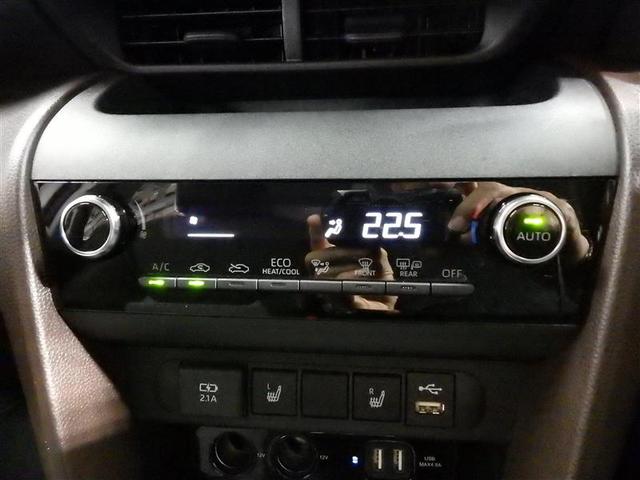 ヤリスクロス Z メモリーナビ ミュージックプレイヤー接続可 バックカメラ 衝突被害軽減システム ETC ドラレコ LEDヘッドランプ ワンオーナー 盗難防止装置 アルミホイール 電動シート スマートキー フル装備(12枚目)