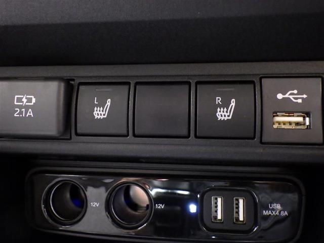 ヤリスクロス Z メモリーナビ ミュージックプレイヤー接続可 バックカメラ 衝突被害軽減システム ETC ドラレコ LEDヘッドランプ ワンオーナー 盗難防止装置 アルミホイール 電動シート スマートキー フル装備(13枚目)