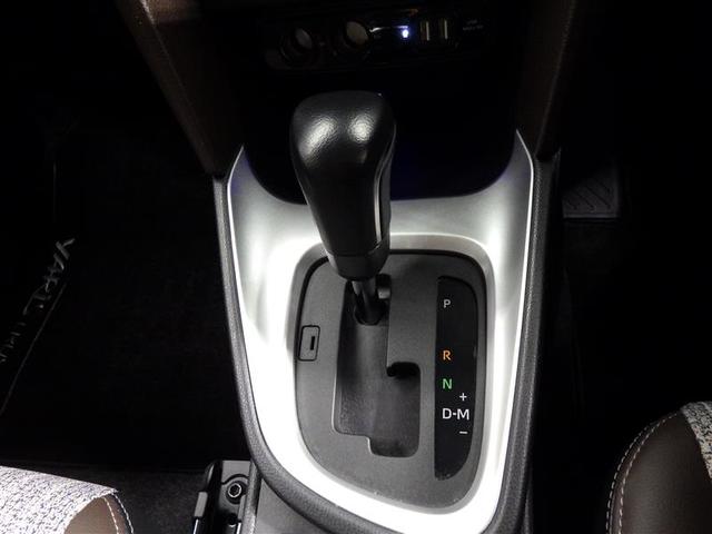 ヤリスクロス Z メモリーナビ ミュージックプレイヤー接続可 バックカメラ 衝突被害軽減システム ETC ドラレコ LEDヘッドランプ ワンオーナー 盗難防止装置 アルミホイール 電動シート スマートキー フル装備(14枚目)