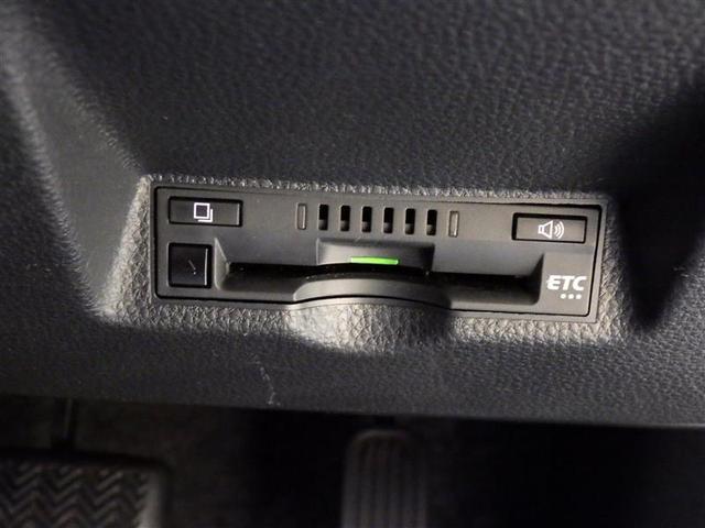 ヤリスクロス Z メモリーナビ ミュージックプレイヤー接続可 バックカメラ 衝突被害軽減システム ETC ドラレコ LEDヘッドランプ ワンオーナー 盗難防止装置 アルミホイール 電動シート スマートキー フル装備(21枚目)