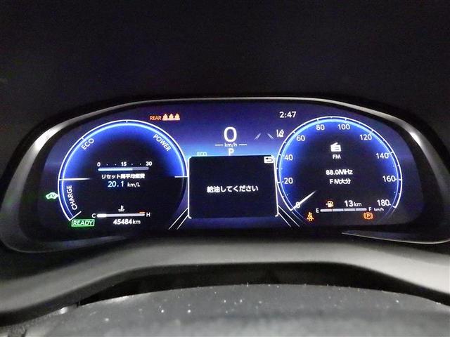 ハリアーハイブリッド Z フルセグ メモリーナビ ミュージックプレイヤー接続可 バックカメラ 衝突被害軽減システム ETC ドラレコ LEDヘッドランプ ワンオーナー フルエアロ 盗難防止装置 アルミホイール 電動シート(6枚目)