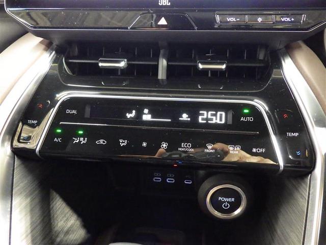 ハリアーハイブリッド Z フルセグ メモリーナビ ミュージックプレイヤー接続可 バックカメラ 衝突被害軽減システム ETC ドラレコ LEDヘッドランプ ワンオーナー フルエアロ 盗難防止装置 アルミホイール 電動シート(12枚目)