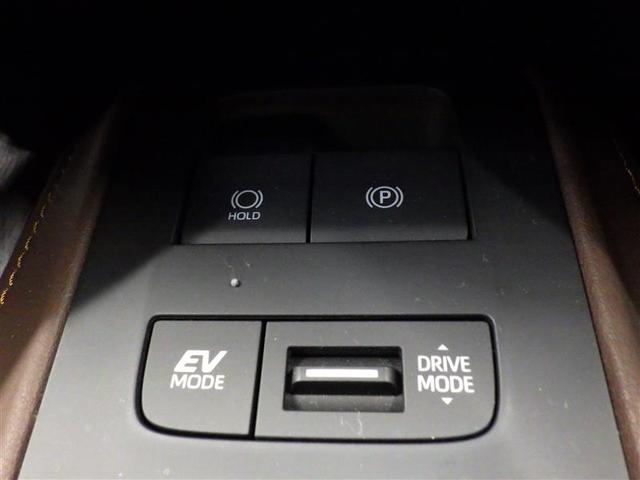 ハリアーハイブリッド Z フルセグ メモリーナビ ミュージックプレイヤー接続可 バックカメラ 衝突被害軽減システム ETC ドラレコ LEDヘッドランプ ワンオーナー フルエアロ 盗難防止装置 アルミホイール 電動シート(13枚目)