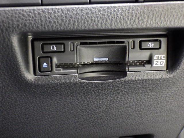 ハリアーハイブリッド Z フルセグ メモリーナビ ミュージックプレイヤー接続可 バックカメラ 衝突被害軽減システム ETC ドラレコ LEDヘッドランプ ワンオーナー フルエアロ 盗難防止装置 アルミホイール 電動シート(20枚目)