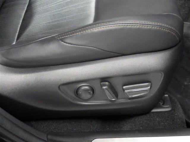 ハリアーハイブリッド Z フルセグ メモリーナビ ミュージックプレイヤー接続可 バックカメラ 衝突被害軽減システム ETC ドラレコ LEDヘッドランプ ワンオーナー フルエアロ 盗難防止装置 アルミホイール 電動シート(22枚目)