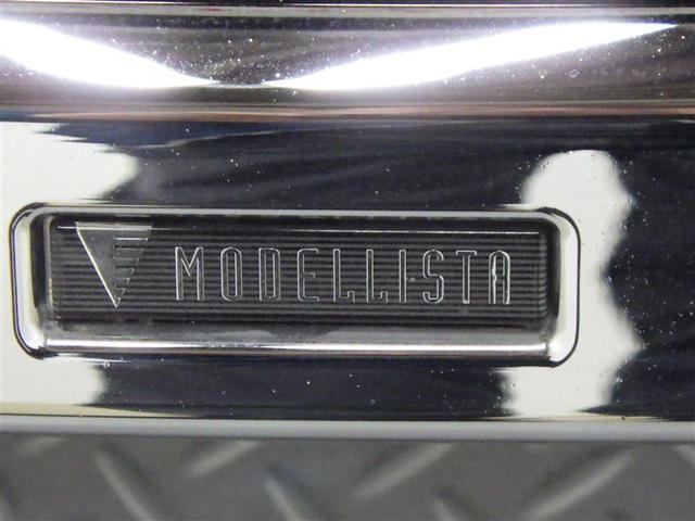 ハリアーハイブリッド Z フルセグ メモリーナビ ミュージックプレイヤー接続可 バックカメラ 衝突被害軽減システム ETC ドラレコ LEDヘッドランプ ワンオーナー フルエアロ 盗難防止装置 アルミホイール 電動シート(28枚目)