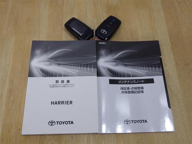 ハリアーハイブリッド Z フルセグ メモリーナビ ミュージックプレイヤー接続可 バックカメラ 衝突被害軽減システム ETC ドラレコ LEDヘッドランプ ワンオーナー フルエアロ 盗難防止装置 アルミホイール 電動シート(33枚目)