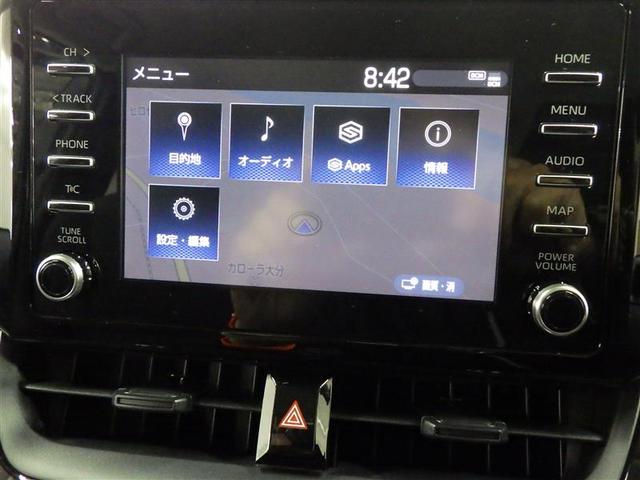 カローラツーリング ハイブリッド G-X メモリーナビ バックカメラ 衝突被害軽減システム ETC LEDヘッドランプ 盗難防止装置 スマートキー オートクルーズコントロール フル装備 エアバッグ 横滑り防止機能 ハイブリッド(10枚目)